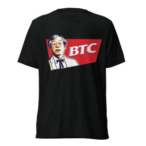 Sanders Tee